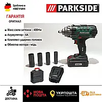 Аккумуляторный гайковерт Parkside PASSK 20-Li A1, оригинальный электрический гайковерт парксайд