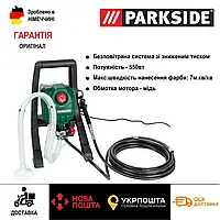 Безвоздушный краскопульт PARKSIDE Airless PAFS 550 A1, оригинальный безвоздушный пульверизатор парксайд