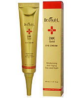Інтенсивний крем під очі Dr.Ekel 24k Winkle Care Eye Cream Dr.Ekel 24k Winkle Care Eye Cream Містить 24-к