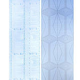 Самоклеюча плівка блакитна із золотом 0,45х10м SW-00001218, фото 4