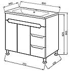 Тумба підлогова ЮВВІС Марко 80 см з умивальником Болеро 80 см, фото 3