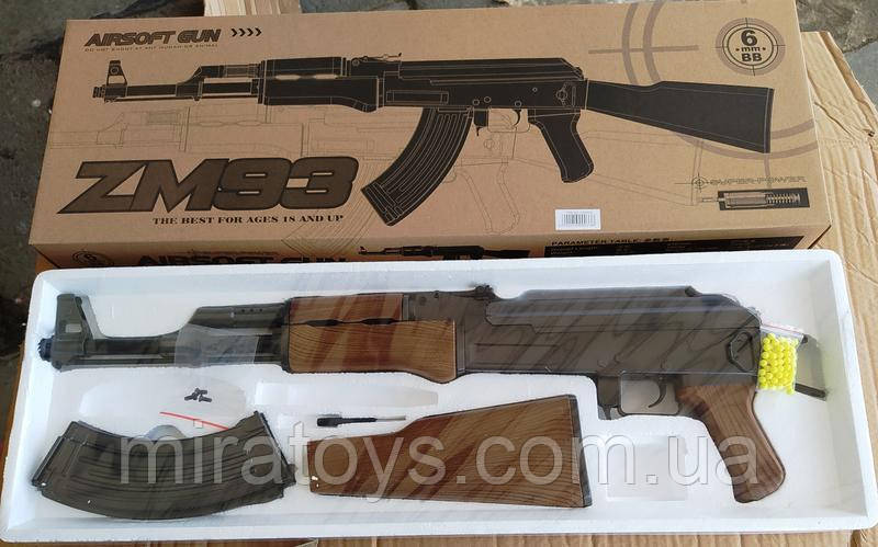 Дитячий автомат Калашнікова АК-47 ZM 93 CYMA метало-пластиковий