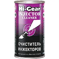 Очиститель инжекторов HI-GEAR ударного действия 295 мл (HG3215)