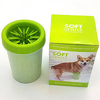 Лапомойка для собак стакан для мытья лап животных 300мл UKC зеленый! Полезный