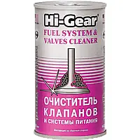 Очиститель клапанов и системы питания HI-GEAR 295 мл (HG3235)