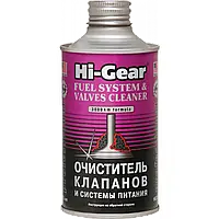 Очиститель клапанов и системы питания HI-GEAR 325 мл (HG3236)