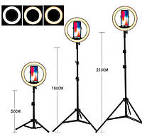 Кольцевая LED лампа 33см 25W с держателем для телефона и Штатив 2 метра набор блогера кольцевой свет Ring!!
