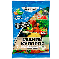 Средство защиты дерева Медный купорос ТМ AGROMAXI 100 гр.