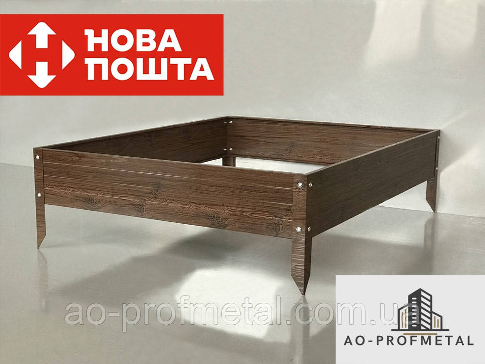 Теплая грядка с рисунком под дерево, Высокая грядка под дерево, Грядка на дачу, Грядки ботики., фото 1