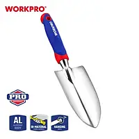 Лопатка садовая универсальная прессованный алюминий WORKPRO PRO WP331009