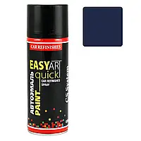 Эмаль автомобильная CS SYSTEM Easy Art Quick Paint 456 Темно-синяя глянцевая аэрозоль 400 мл