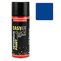 Эмаль автомобильная CS SYSTEM Easy Art Quick Paint 403 Монте-Карло глянцевая аэрозоль 400 мл