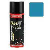 Эмаль автомобильная CS SYSTEM Easy Art Quick Paint 425 Адриатика глянцевая аэрозоль 400 мл