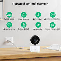 WiFi IP камера відеоспостереження Edup EH15 для дому поворотна з датчиком руху, звуку та сиреною, фото 4
