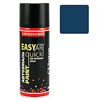 Эмаль автомобильная CS SYSTEM Easy Art Quick Paint 420 Балтика глянцевая аэрозоль 400 мл