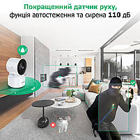 WiFi IP камера відеоспостереження Edup EH15 для дому поворотна з датчиком руху, звуку та сиреною, фото 5
