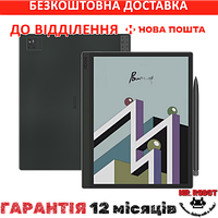 Onyx Boox Tab Ultra C цветной E-Ink 10.3 дюймов, Android 11, 4/128 gb, 1860×2480 точек со стилусом Boox Pen 2