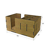 Органайзер EKOSTAR дерев'яний темний горіх 240х145х120 мм, фото 3