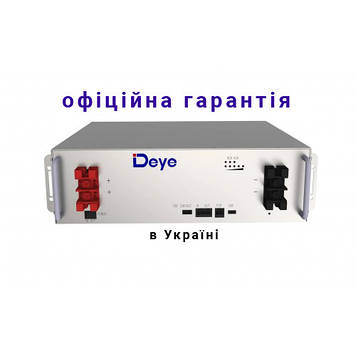 Акумуляторна батарея DEYE SE-G5.1 низьковольтна