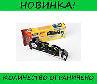 Лазерный уровень нивелир Fixit Laser Level Pro 3 +рулетка+уровень! Salee