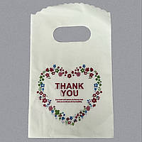 Пакет поліетиленовий подарунковий білий із серцем у квіточку з написом розмір 15х9 см паковання 50 штук