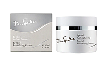 Special Revitalizing Cream