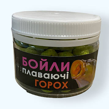 Плавальні бойли (pop-ups) горох