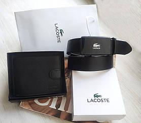 Чоловічий подарунковий набір Lacoste ремінь і гаманець чорний