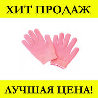 Косметические увлажняющие перчатки Spa Gel Gloves, Топовый