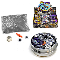 Жуйка для рук "Magnetic Gum" MgGUM-01 в металевій коробочці  Сріблястий