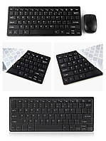 Беспроводная мини клавиатура UKC + мышь ЧЕРНАЯ.Wireless keyboard and mouse ukc! Мега цена