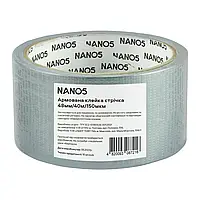 Лента универсальная армированная NANO5 серебристая 48 мм/40 м/150 мкм (N50016)