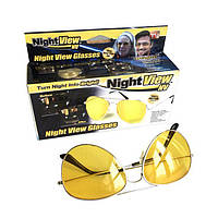 Очки ночного видения для водителей Night View Glasses! Полезный