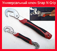 Универсальный ключ Snap N Grip, Топовый