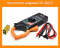 Мультиметр цифровой DT 266 FT, Топовый