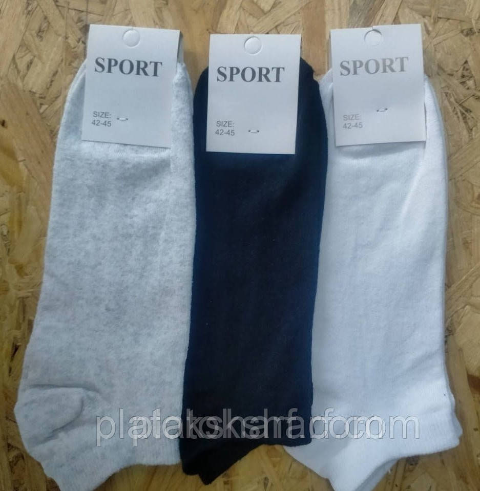 Бавовняні шкарпетки для чоловіків Однотонні «Етикетка Житосвіт» Україна