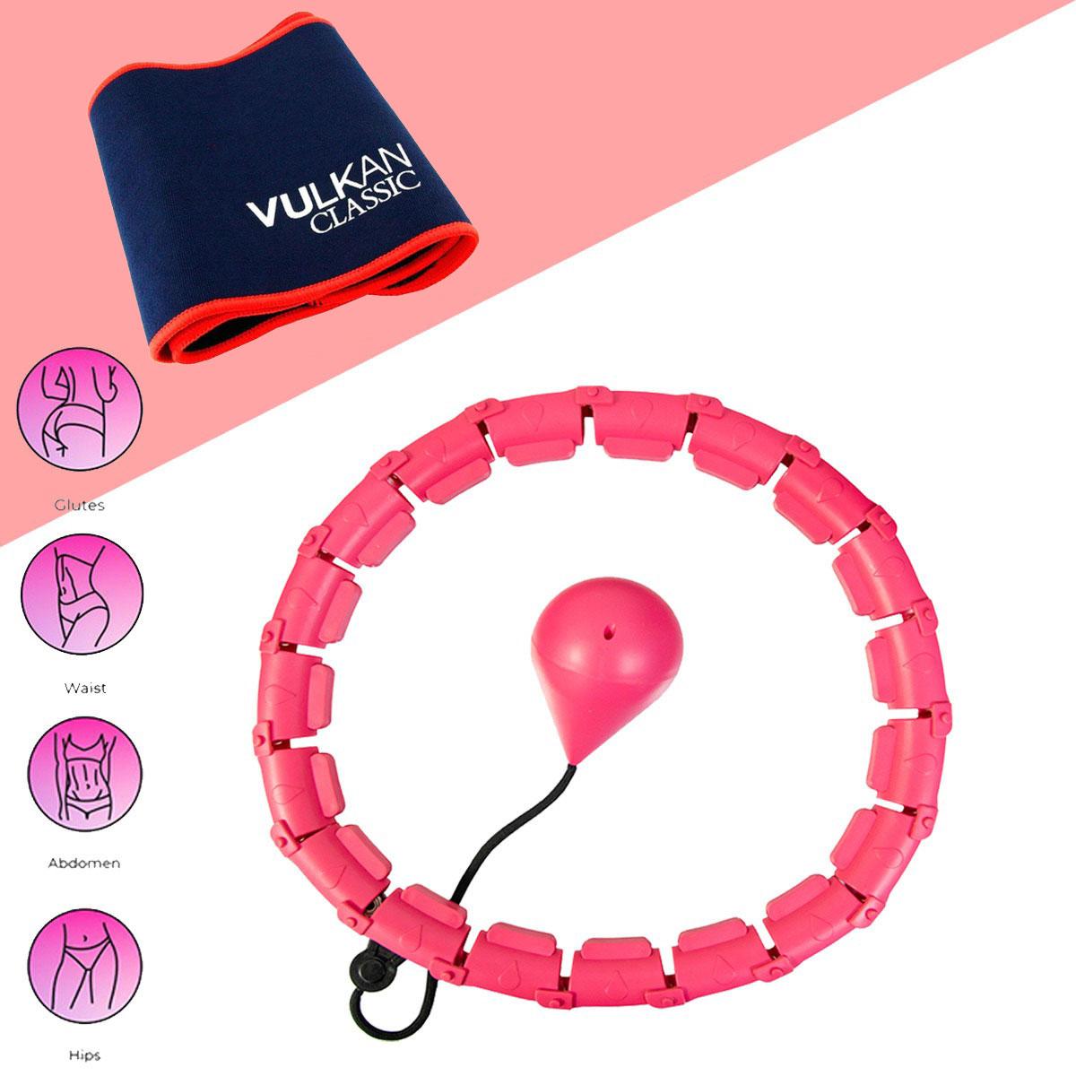 Комплект обруч для схуднення Hoola Hoop Massager Рожевий і пояс для схуднення Vulkan Вулкан Extra Long «T-s»