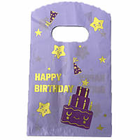 Пакет поліетиленовий подарунковий лілового кольору з написом зірочками та тортом розмір 15х9 см паковання 50 штук