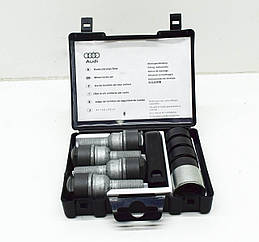 Cекретки на колеса Audi Q3, Q5, Q7, Q8, E-Tron(M14 x 1,5 x 45 mm.) комплект оригинал (83A071455)