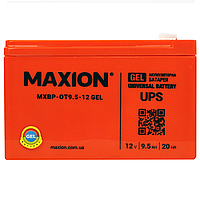 Аккумулятор промышленный MAXION MXBP-OT 9,5-12 GEL (12V, 9,5А)