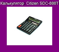 Калькулятор Citizen SDC-888T! Мега цена