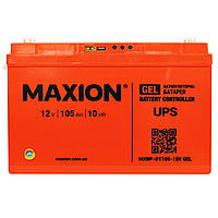 Аккумулятор промышленный MAXION MXBP-OT 105-12K GEL (12V, 105А) с контроллером