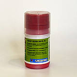 Протравитель картоплі, томату, перцю, капусти тощо "Тексіо Велум" ("Престиж"), 60 мл, від Bayer, фото 2