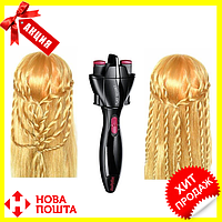 Машинка для плетения косичек BaByliss Twist Secret, Топовый