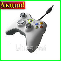 Джойстик XBOX360 проводной! Мега цена