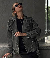 Весенняя базовая серая винтажная женская куртка косуха экокожа оверсайз модная стильная курточка BASIC OS