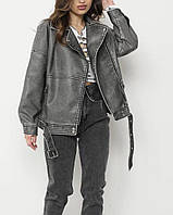 Весенняя базовая серая винтажная женская куртка косуха экокожа оверсайз модная стильная курточка BASIC OS 44/46