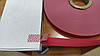 Індикаторна пломба-наклейка 30х100 мм, червона, залишає слід на об'єкті, 500 шт. у рулоні., фото 8