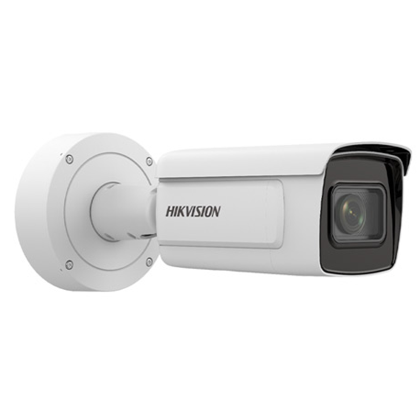 Вулична 2 МП ANPR IP відеокамера Hikvision iDS-2CD7A26G0/P-IZHS (C) (8-32 мм)