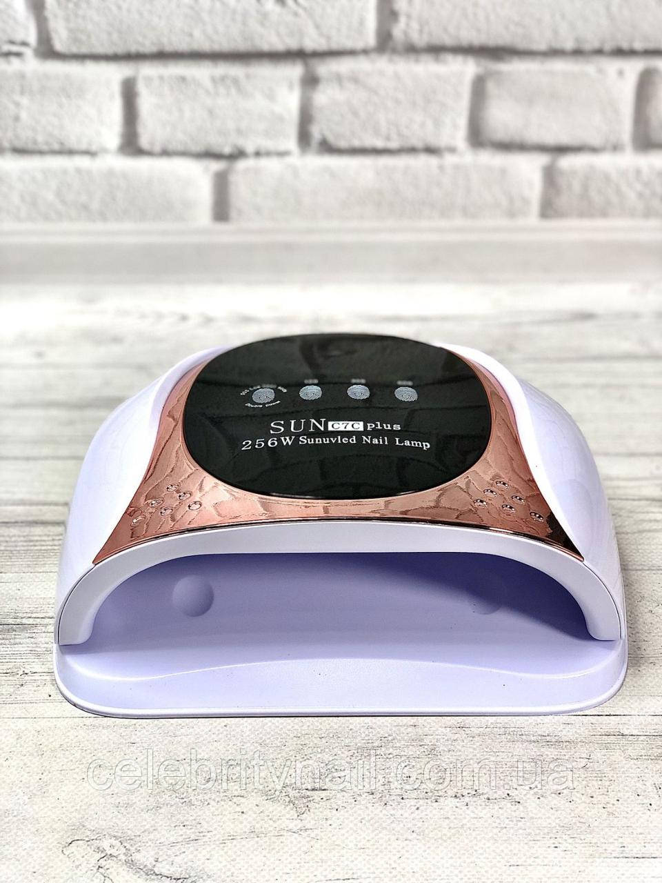 Лампа для манікюру сенсорна Sun C7C Plus (з червоними діодами), 256 Вт